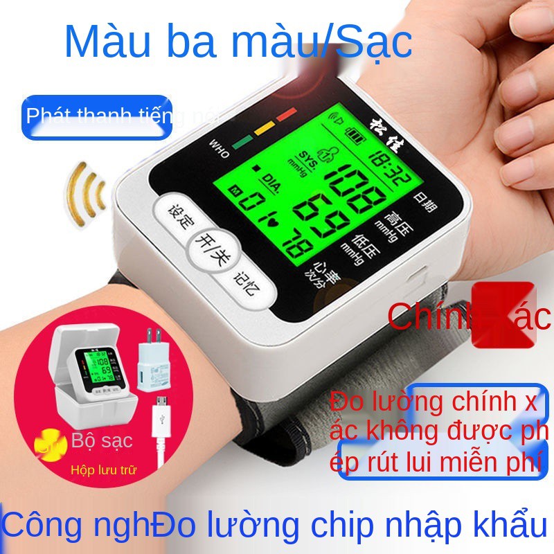 Songjia đo huyết áp điện tử Máy tại nhà vòng đeo tay loại thiết bị chính xác đồng hồ y tế