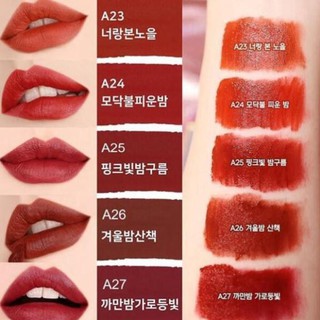 trieuphan89 Son Kem Black Rouge Ver5 Air Fit Velvet Tint trieuphan89