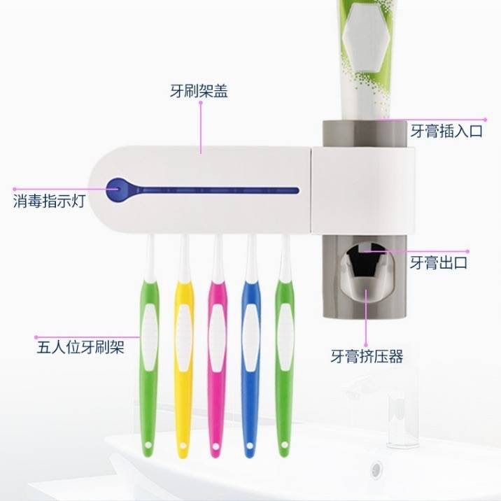 kệ lò vi sóngđời Bàn chải đánh răng Tiệt trùng Bàn chải đánh răng Giá treo tường Miễn phí Punch Lưu trữ Tiệt trùng | BigBuy360 - bigbuy360.vn