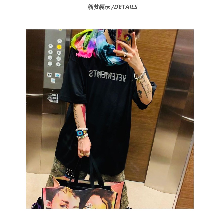 ⚡️[CHỈ 1 NGÀY] - Áo tee Vetements Swarovski bling t shirt cao cấp full tag túi, áo thun vetements