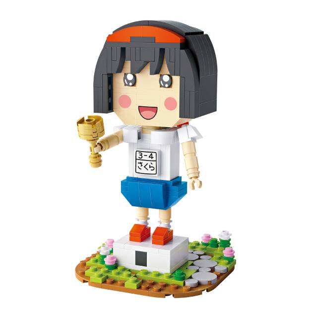 Chibi Mô Hình Đồ Chơi Lego Maruko Chan Champion 1814 - Loz Mini Nanoblock