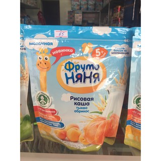 BỘT ĂN DẶM FRUTO