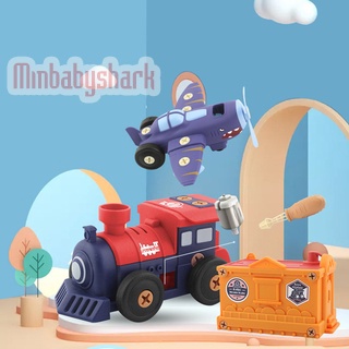 Đồ Chơi Ô Tô Lắp Ghép Cho Bé Trai MinBaby Mô Hình Tháo Lắp Ráp Xe Ô Tô Cho Bé