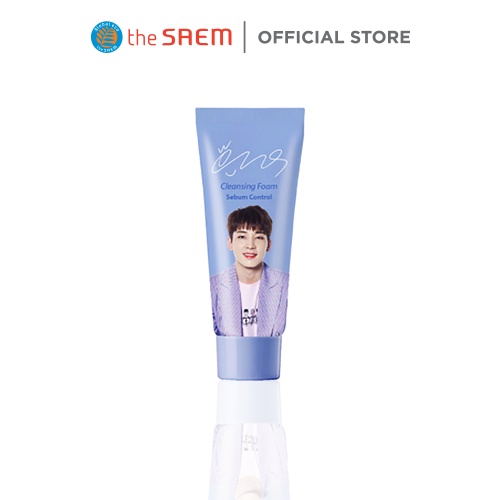 [Hàng tặng không bán] Bộ Làm Sạch Phiên Bản Giới Hạn Seventeen Hiphop Team Cleansing 4 Travel Kit - M3