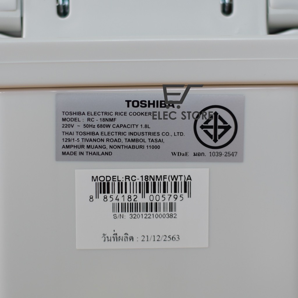 Nồi cơm điện TOSHIBA RC-18NMF(WT) 1.8L