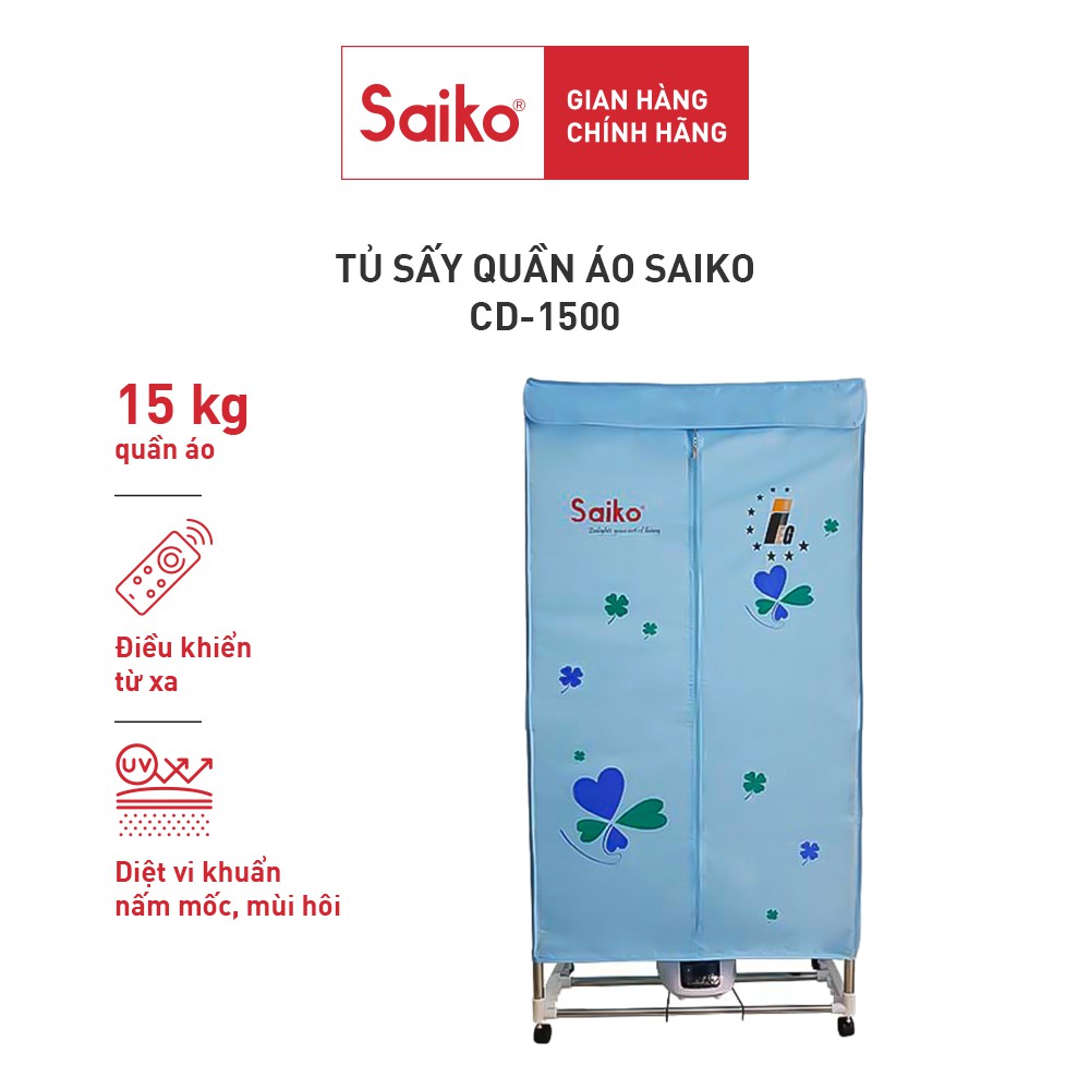 Tủ sấy quần áo Saiko CD-1500, sấy tối đa 15kg quần áo