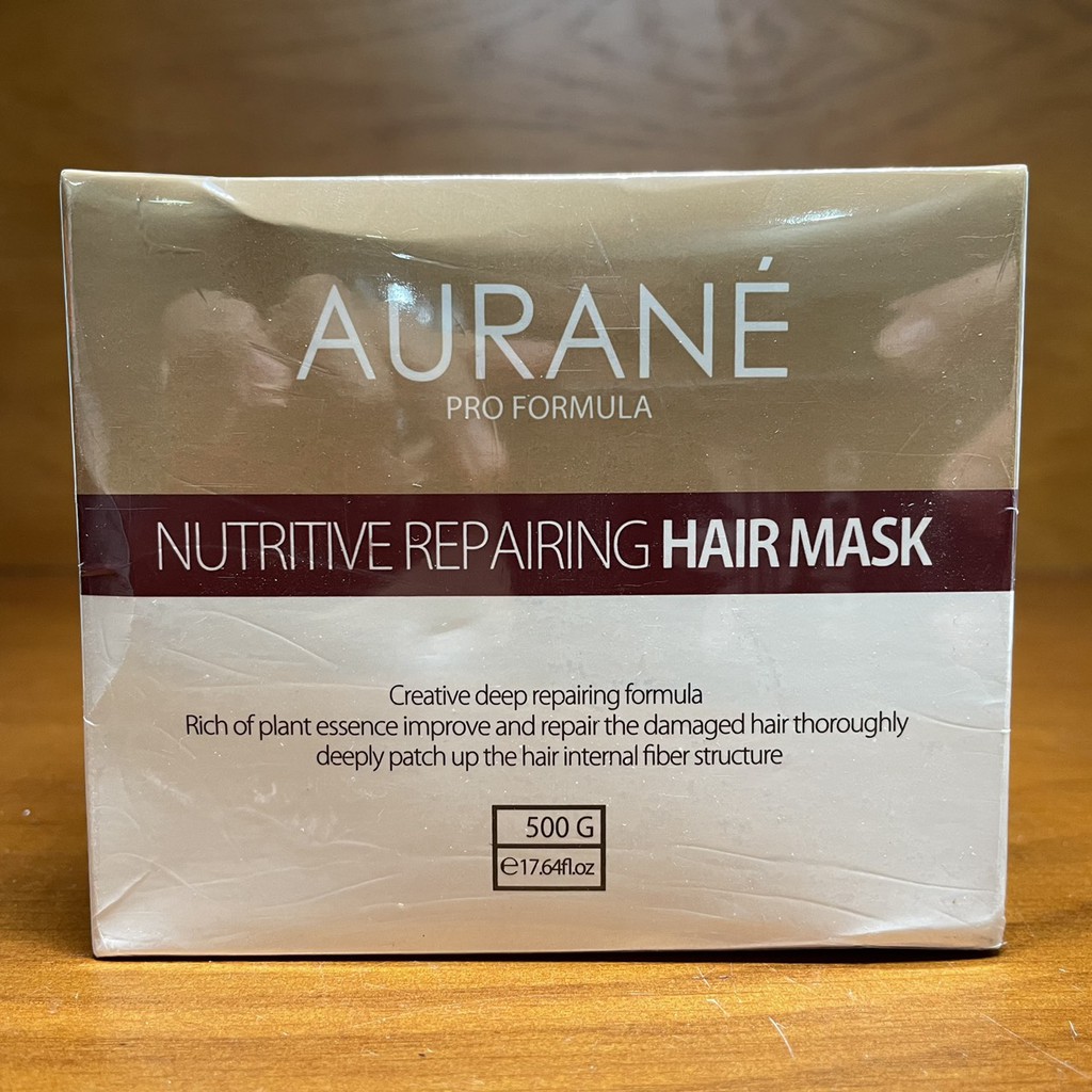 Mặt Nạ Hấp Phục Hồi AURANE Nutritive Reparing Hair Mask 500ml