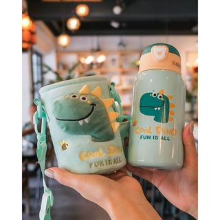 Bình Giữ Nhiệt Thú Kèm Túi Đeo