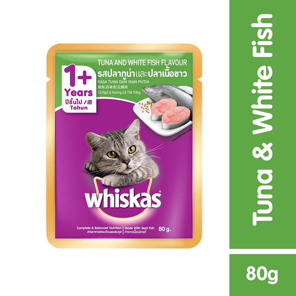 WHISKAS® Thức ăn cho mèo lớn dạng sốt vị cá ngừ và cá thịt trắng 80g (1 gói)