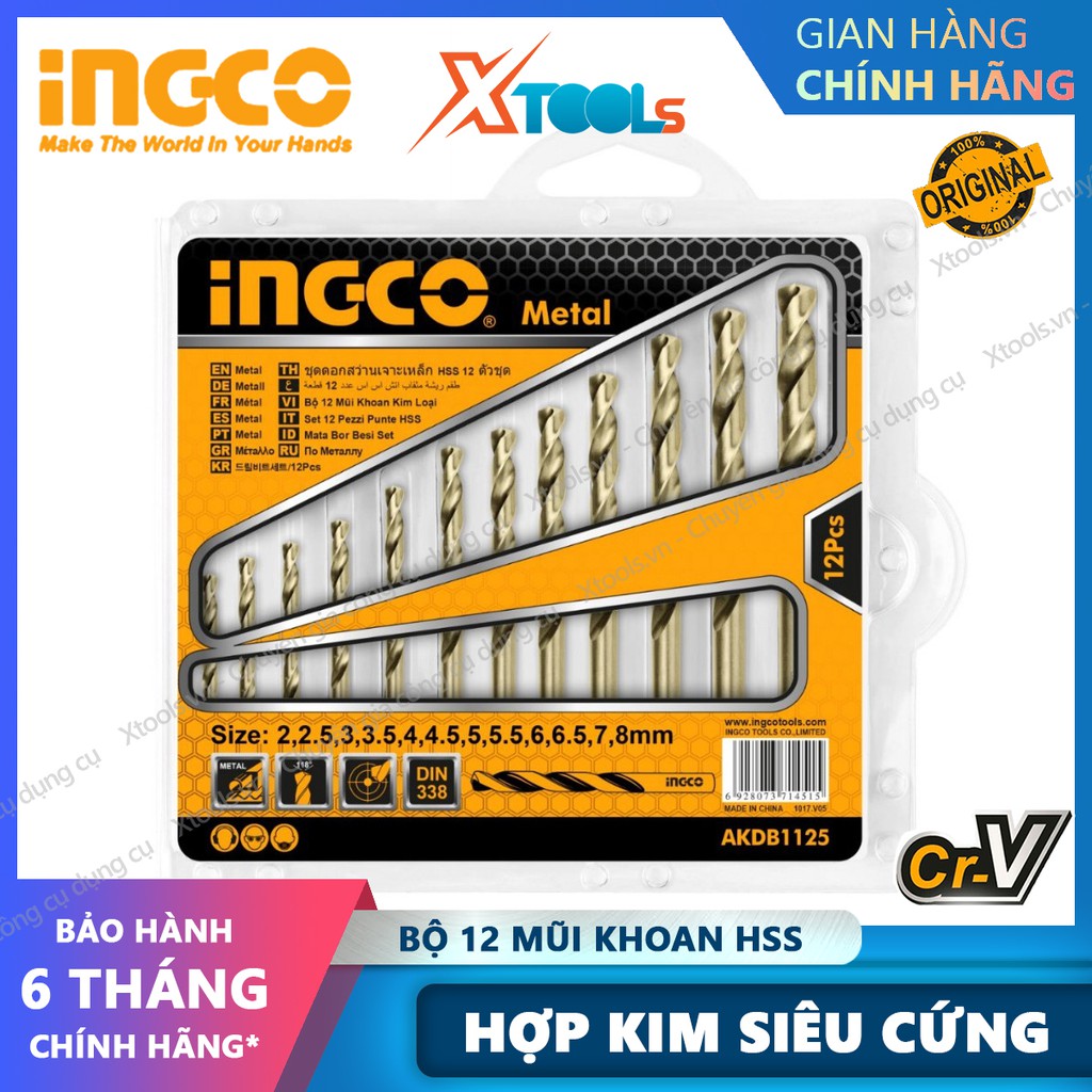 Bộ mũi khoan kim loại HSS 12 chi tiết INGCO AKDB1125 2-8mm, mũi khoan tốc độ cao đa năng hợp kim siêu cứng
