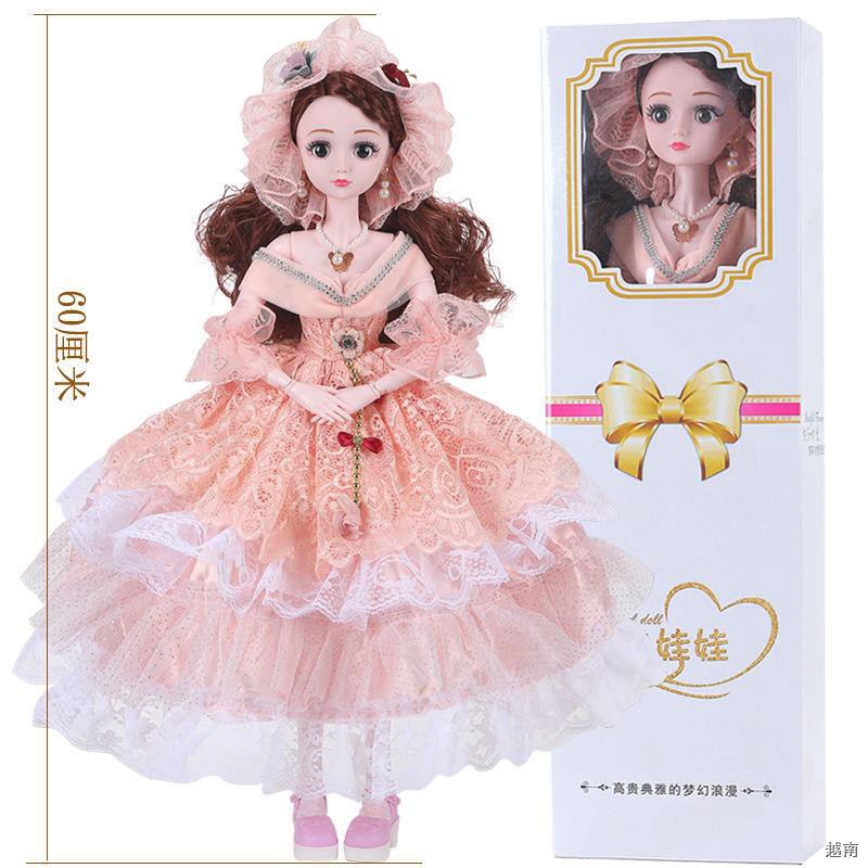 ☏♂60cm búp bê ngoại cỡ Barbie set girl công chúa mặc váy đồ chơi BJD duy nhất Quà tặng