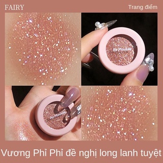 Etude house Phấn Mắt BR404 Unicolor Sakura Cảm Giác Không Khí Mousse Light Đào Trắng Màu Nâu
