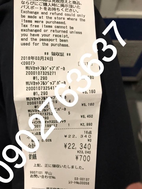 (có video) Uniqlo Áo chống nắng cut Uv 100% từ Nhật | BigBuy360 - bigbuy360.vn