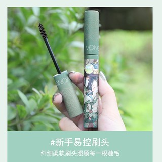 Mascara Cổ Trang Vongee Cô Bé Pindou