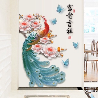 Decal dán tường con công đuôi xanh ngọc