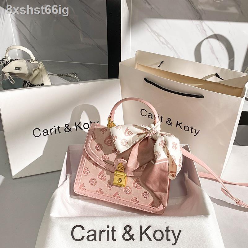 ♟ ❧ (Date mới)Carit Koty niche light sang trọng túi xách sang trọng 2021 kết cấu ví mới dập nổi túi vuông nhỏ nữ sứ giả