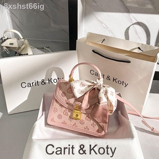(Date mới)Carit Koty niche light sang trọng túi xách sang trọng 2021 kết cấu ví mới dập nổi túi vuông nhỏ nữ sứ giả