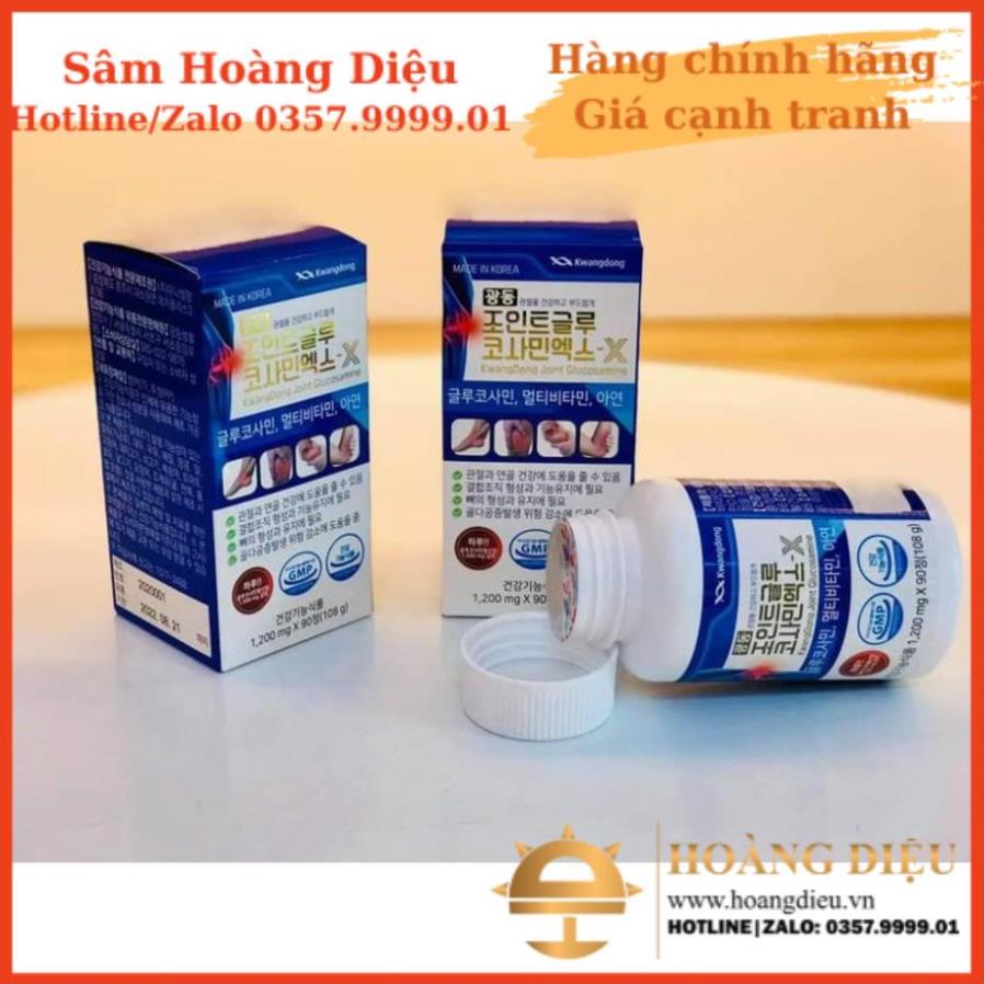 Sâm Hoàng Diệu - Viên Uống Bổ Khớp Kwangdong Hàn Quốc hộp 2 lọ x 90 viên