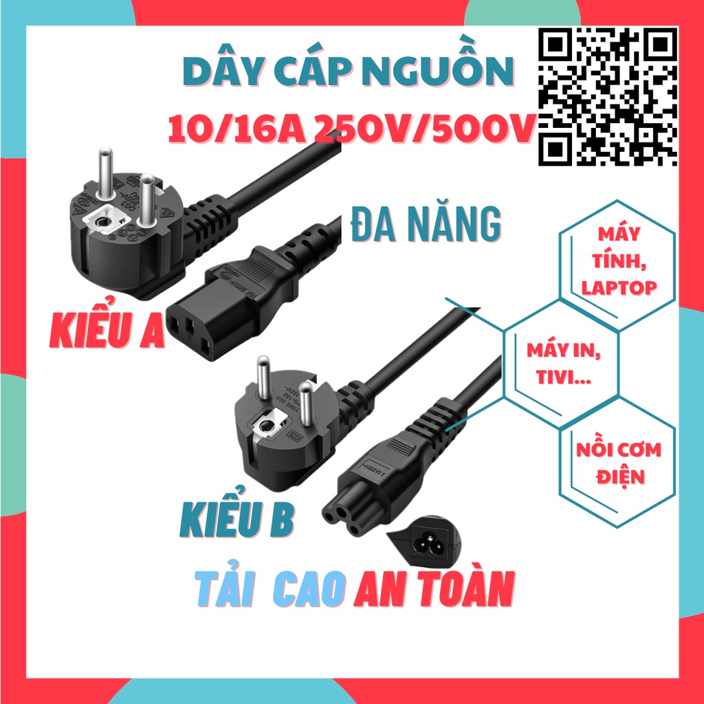 Dây cáp nguồn đa năng PC, laptop, máy in, màn hình tivi siêu bền chịu tải cao 10/16A 250/500V an toàn cho người sử dụng