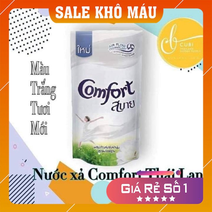 Nước Xả Vải Comfort 580ml Thái Lan ( Giao màu ngẫu nhiên)