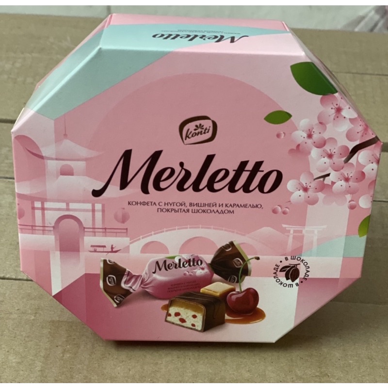 Chocolate Merletto | BigBuy360 - bigbuy360.vn