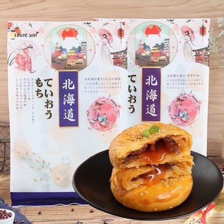 Bánh 3Q nhân trứng chảy khoai môn đậu đỏ ( 6 cái )