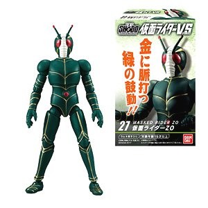 MÔ HÌNH LẮP RÁP CHÍNH HÃNG SODO KAMEN RIDER ZO
