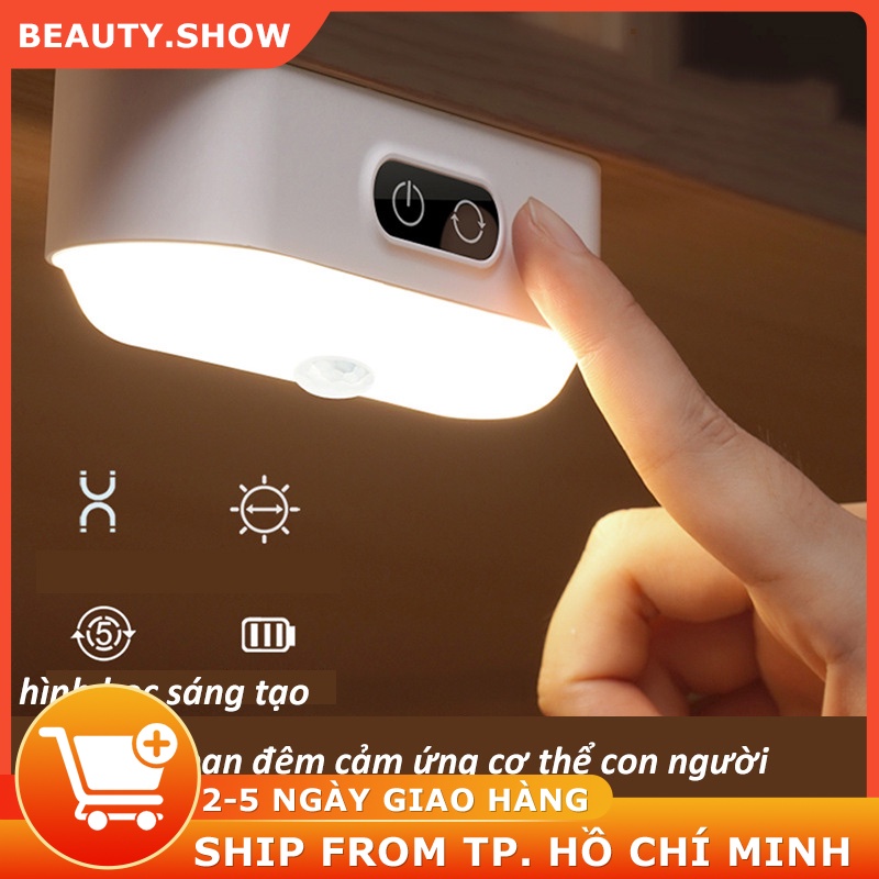 Hình học sáng tạo hình học cơ thể con người cảm ứng đèn ngủ phòng ngủ usb sạc từ tính hút tủ quần áo đèn led