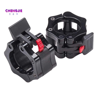 50mm Barbell Clamps for olympic Weight Bar Plate Locks Collar Clips Quick Release for Workout Weightlifting Fitness Training