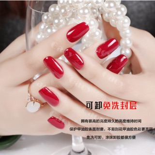 Combo bộ sản phẩm phụ kiện làm nail