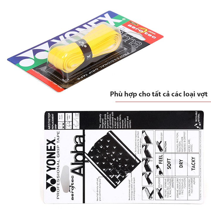 Dây quấn cán vợt cầu lông Yonex gân YG14 loại tốt