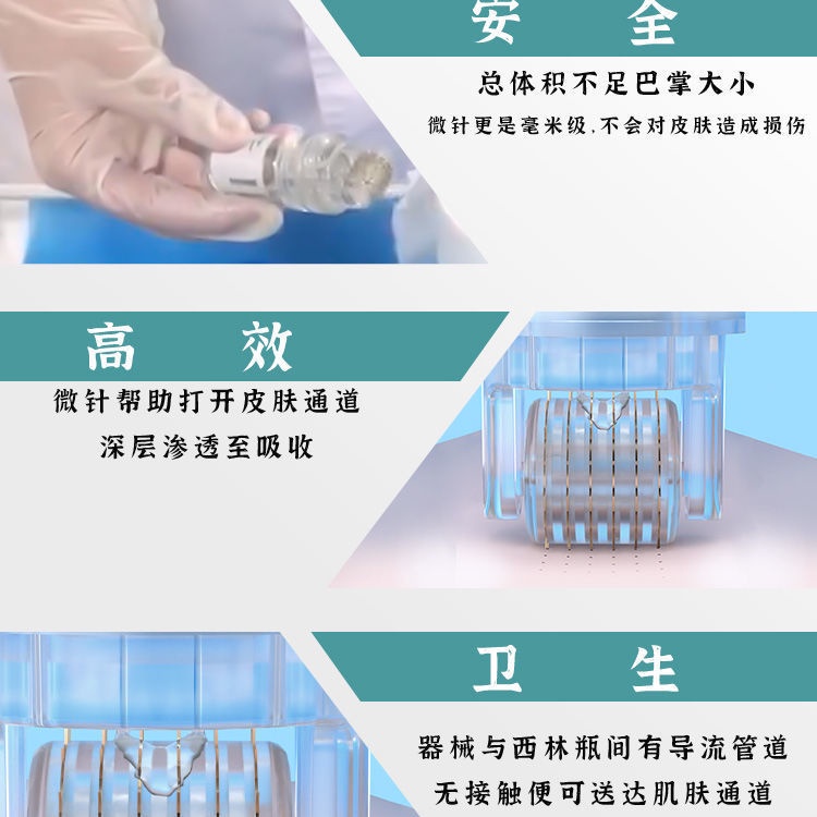 Bộ 144 Kim Lăn Kim Nhỏ Chuyên Dụng Cho Chăm Sóc Bé Làm Đẹp