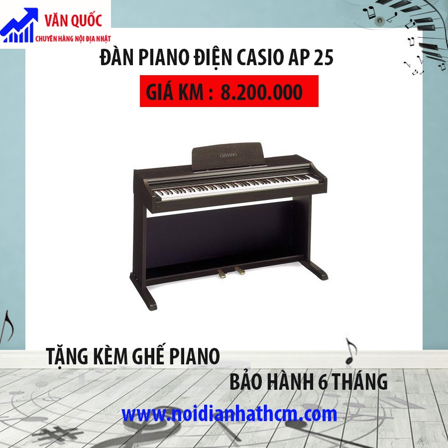 Đàn Piano Casio AP25 (AP-25)