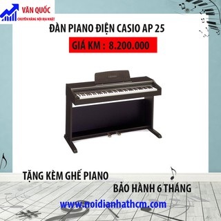 Đàn Piano Casio AP25 (AP-25)