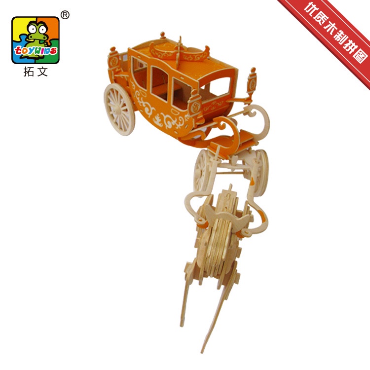Đồ chơi xếp hình trẻ em, trò chơi lắp ráp, mô hình lắp ghép trang trí bằng gỗ 3D Xe ngựa Hoàng gia