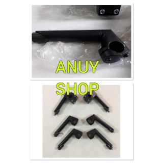 phốt tăng (Potang) 2 ốc lắp xe 133 độ ghi đông 5 khúc