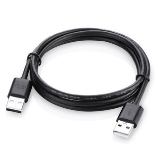 Cáp USB 2 đầu đực 1,5m