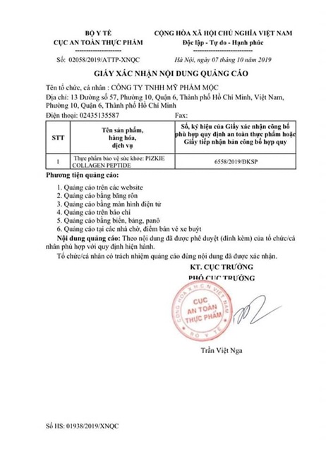 Collagen cá hồi Pizkie -  HỒI SINH LÀN DA CỦA BẠN | BigBuy360 - bigbuy360.vn