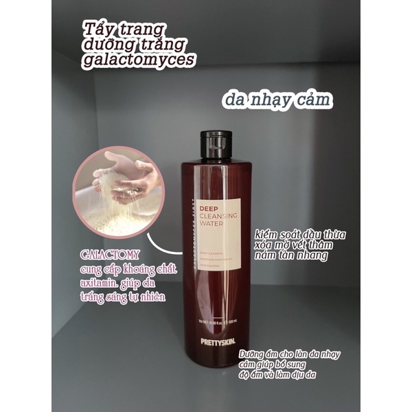 Tẩy trang dưỡng trắng) cho da nhạy cảm 500ml Pretty skin lỗi chính tả