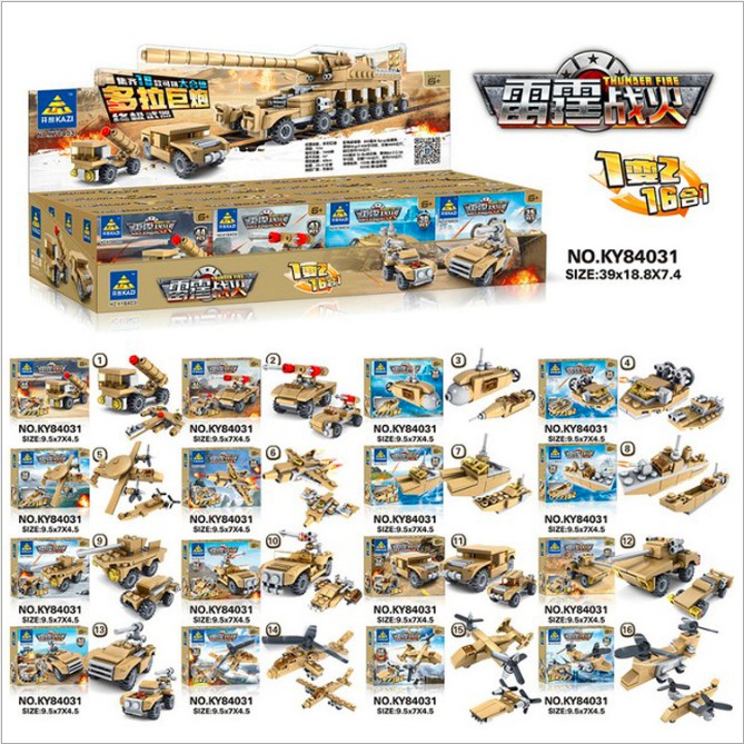 Đồ chơi xếp hình lắp ráp BeThongMinh mô hình siêu xe tăng 16 trong 1 cao cấp 544 PCS - Đồ chơi lắp ghép cao cấp