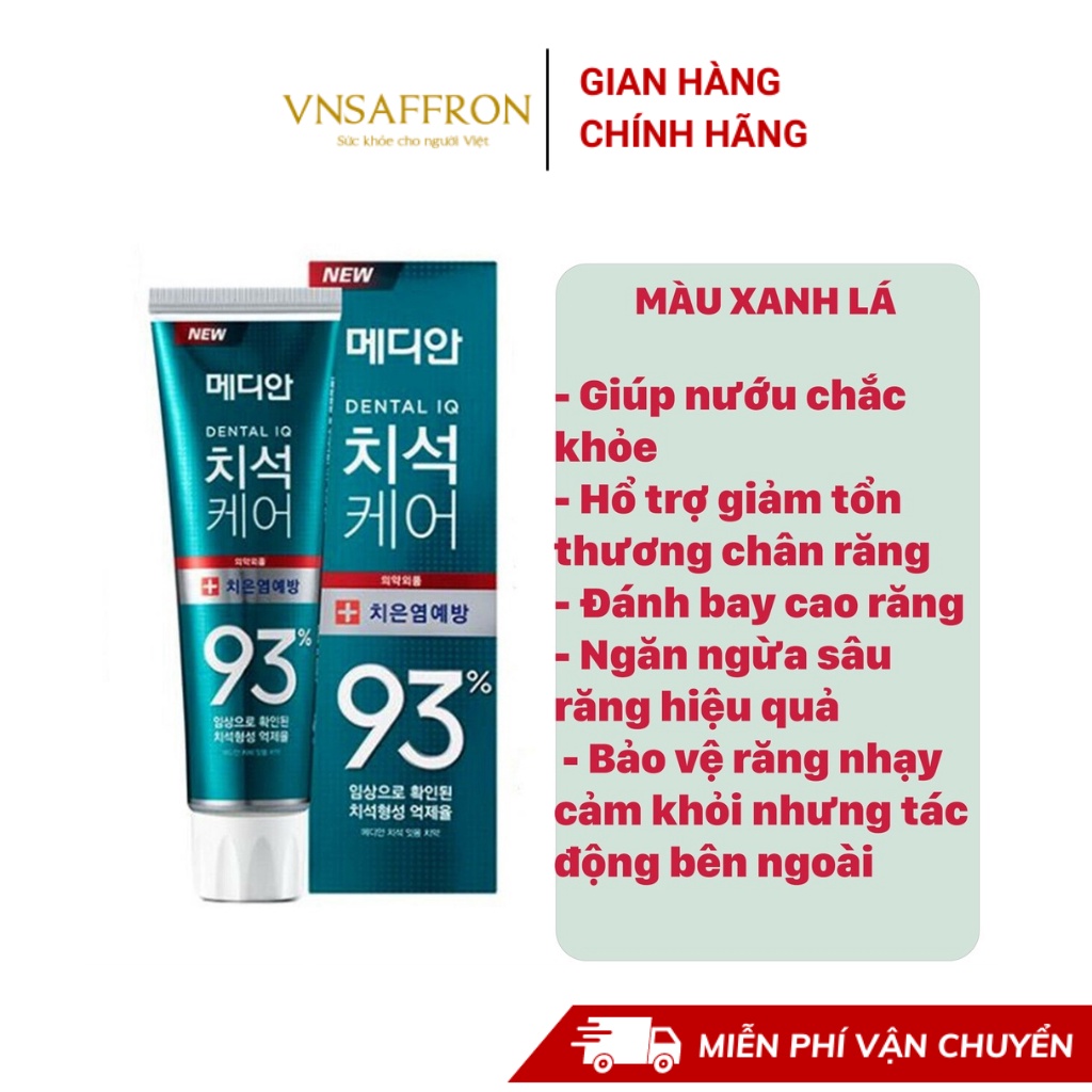 Kem Đánh Răng Hàn Quốc Median 93% 120g xanh dương  giúp làm sạch và giúp hơi thở thơm tho