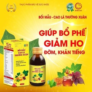 Bối mẫu cao lá thường xuân hỗ trợ giảm ho, đờm