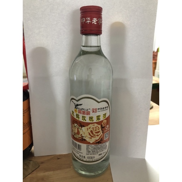 MAI QUẾ LỘ HOA HỒNG 500ML
