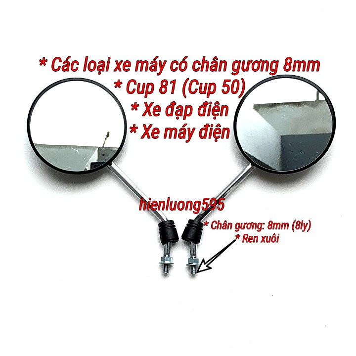 Gương chiếu hậu xe máy Cup 81 (01 đôi)