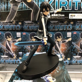 [Figure Real] Mô hình Sword Art Online Kirito – SAO Furyu