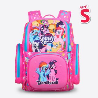BA LÔ CHỐNG GÙ CLEVER HIPPO MY LITTLE PONY NHỮNG NGƯỜI BẠN ĐÁNG YÊU