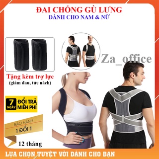 Đai chống gù lưng dành cho nam nữ thanh nẹp kép