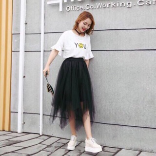 Chân váy lưới tua rua