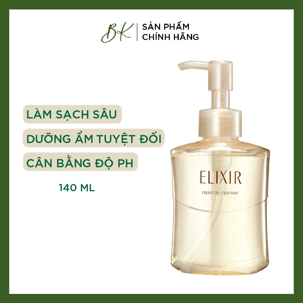 Sữa Rửa Mặt + Tẩy Trang SHISEIDO Elixir Moist-in Cleanser 140 ml