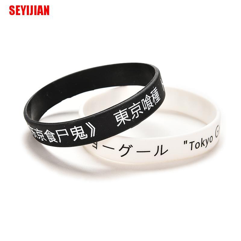 (SEY) Vòng Tay Silicon Màu Đen Họa Tiết Anime Tokyo Ghouls